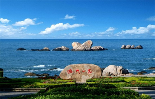 初源拉面精致日式拉面