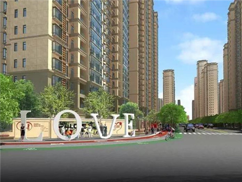 良辰风景（良辰美景后半句是什么）